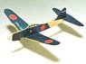 Excellent Paper Gliders Mitsubishi A6M5 Zero (Active Toy)