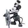 Metal Figure Mickey Mouse (Steamboat Willie) (Completed)