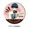 [Star-Mu] Leather Badge C/Kaito Tsukigami (Anime Toy)