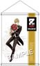 God Eater 7th Anniversary Double Suede Tapestry Julius Visconti (Anime Toy)