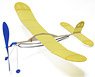 High Performance Light Plane Series Papilio (Active Toy)