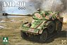 French Light Armoured Car AML-90 (Plastic model)