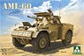 French Light Armoured Car AML-60 (Plastic model)