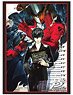 Bushiroad Sleeve Collection HG Vol.1268 [Persona 5] Part.2 (Card Sleeve)
