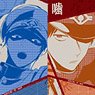 [Gokuto Jihen] Trading Mini Stand Colored Paper (Set of 8) (Anime Toy)