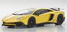 Lamborghini Aventador SV (Yellow Pearl) (Diecast Car)