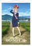 Sakura Quest B2 Tapestry Yoshino Koharu (Anime Toy)