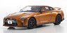 Nissan GT-R 2017 (Orange) (Diecast Car)