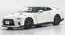 日産 GT-R 2017 (ホワイトパール) (ミニカー)