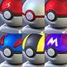 Pokemon Poke Ball Collection I Choose You! (Set of 10) (Shokugan)