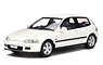 Honda Civic (EG6) SiR-II (White) (Diecast Car)