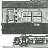 16番(HO) クモニ83 022～029 (組み立てキット) (鉄道模型)