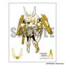 Frame Arms Girl Gold Lacquer Sticker Baselard (Anime Toy)