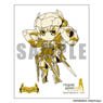 Frame Arms Girl Gold Lacquer Sticker Hresvelgr (Anime Toy)