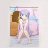New Game! Draw for a Specific Purpose B2 Tapestry (Aoba Suzukaze) (Anime Toy)
