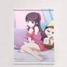 New Game! Draw for a Specific Purpose B2 Tapestry (Hifumi Takimoto) (Anime Toy)