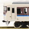 J.R. Series 113-7000 (40N Improved Car, Renewed Car, Gray Skirt) Eight Car Formation Set (w/Motor) (8-Car Set) (Pre-colored Completed) (Model Train)