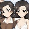 Girls und Panzer der Film Draw for a Specific Purpose Dakimakura Cover (Kinuyo Nishi/Smooth) (Anime Toy)