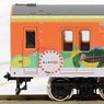 J.R. Series 103 `Osaka Power Loop` Eight Car Formation Set (w/Motor) (8-Car Set) (Pre-colored Completed) (Model Train)