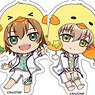 Star-Mu Fortune Acrylic Key Ring Chick Ver. (Set of 10) (Anime Toy)