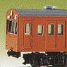 J.R. (J.N.R.) Series 101 Four Car Formation Set (Basic 4-Car Set) (Unassembled Kit) (Model Train)