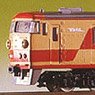 J.N.R. Series 157 Standard Six Car Formation Set + KURO157 (Basic 7-Car Set) (Unassembled Kit) (Model Train)