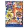 Yo-Kai Medal Treasure 01 (Set of 20) (Character Toy)