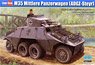 ドイツ ADGZ8輪重装甲車 (シュタイアー) (プラモデル)