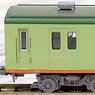 Sotetsu New Type 6000 + Old Type 6000 Air Conditioner Remodeled (8-Car Set) (Model Train)