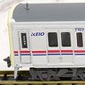 Keio Series 7000 New Color (Basic 8-Car Set) (Model Train)