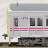 Keio Series 7000 New Color (Add-On 2-Car Set) (Model Train)