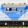 DD51-1058 Japan Freight Railway Test Color II (Model Train)
