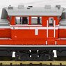 DD51-1051・スピーカー付 (鉄道模型)