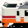 1/80(HO) Series 189 Ayano Color Standard Four Car Set (Basic 4-Car Set) (Model Train)