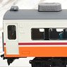 1/80(HO) Series 189 Ayano Color Additional Two Car Set (Add-On 2-Car Set) (Model Train)