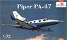 パイパー・Pa-47ビジネスジェット (プラモデル)