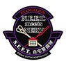 自宅警備補完計画 N.E.E.T. meets NERV 部隊章ベルクロワッペン (キャラクターグッズ)