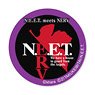 N.E.E.T. x Nerv Collaboration Mark Velcro Wappen (Anime Toy)
