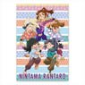 Nintama Rantaro Post Card (4th Graders Plain Clothes) (Anime Toy)