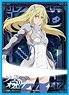 Chara Sleeve Collection Mat Series Is It Wrong to Try to Pick Up Girls in a Dungeon?: Sword Oratoria [Aiz Wallenstein] (No.MT355) (Card Sleeve)