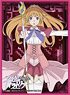 Chara Sleeve Collection Mat Series Is It Wrong to Try to Pick Up Girls in a Dungeon?: Sword Oratoria [Lefiya Viridis] (No.MT356) (Card Sleeve)
