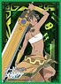 Chara Sleeve Collection Mat Series Is It Wrong to Try to Pick Up Girls in a Dungeon?: Sword Oratoria [Tiona Hiryute] (No.MT357) (Card Sleeve)