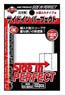 Card Barrier Side in Perfect (100 Pieces) (Card Supplies)