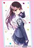 Kado Sleeve Vol.16 Saekano: How to Raise a Boring Girlfriend Flat [Megumi Kato B] (KS-45) (Card Sleeve)