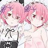 Re: Life in a Different World from Zero Draw for a Specific Purpose Dakimakura Cover (Ram) (Anime Toy)