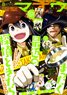 Dengeki Maoh August 2017 w/Bonus Item (Hobby Magazine)