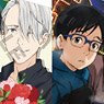 Yuri on Ice Long Poster Collection Vol.2 (Set of 8) (Anime Toy)