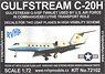 Gulfstream C-20H U.S. Air Force [High Visibility] w/2 Type High Visibility Decals (Plastic model)