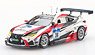 Lexus RC F Nurburgring 24H Race 2016 No.36 (Resin) White (Diecast Car)