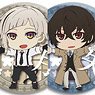 Bungo Stray Dogs Fortune Can Badge Hug Love Ver. (Set of 6) (Anime Toy)